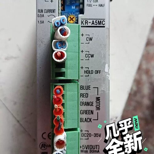 售前询价拆机 奥托尼克斯驱动器 KR-A5MC 95成新 有6台
