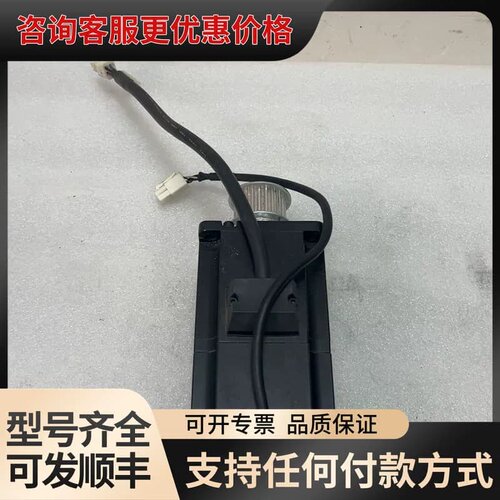 售前询价议价 STARS TECH 80-2G2.3990-6.7A2D1 伺服马达 可维修