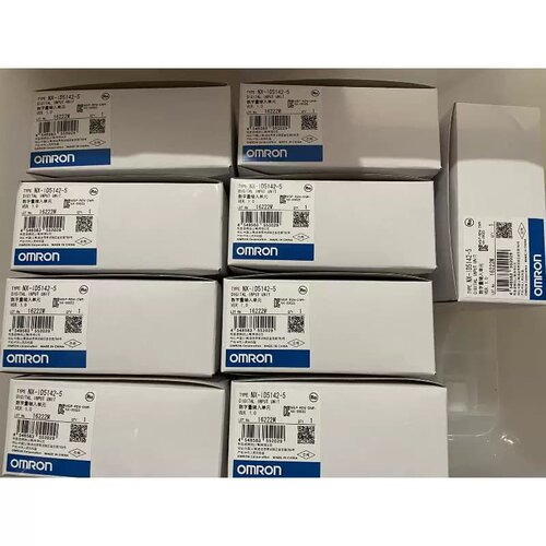 售前询价议价输入单NX-ID5142-530台，