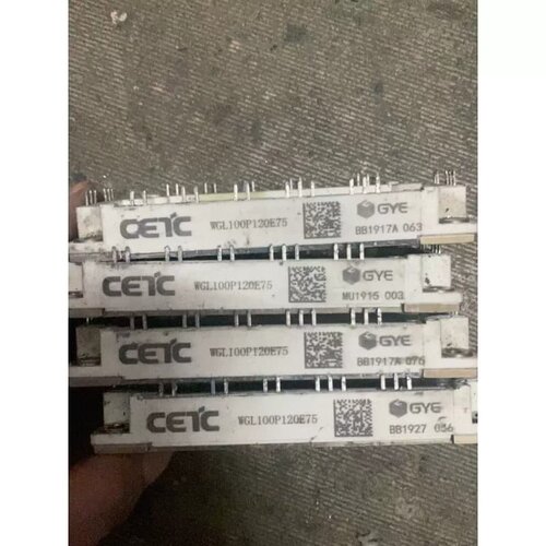 售前询价议价WGL100P120E75，拆机模块，功能包好