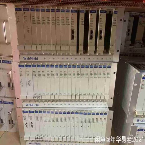 售前询价议价议价产品浙大中控模块FW243X。FW221。FW233。FW351