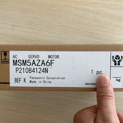售前询价MSM5AZA6F