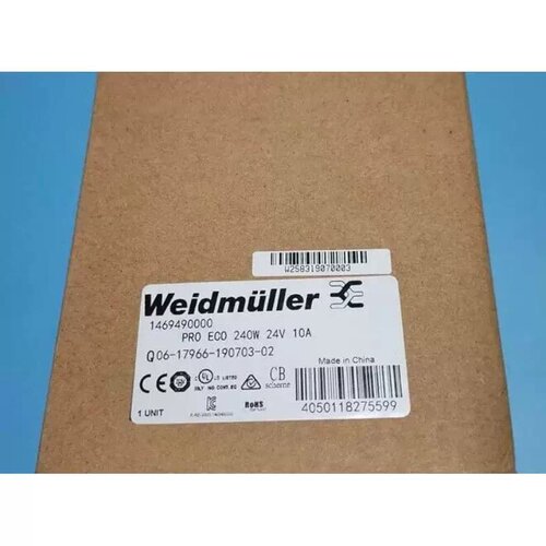 售前询价议价WeidmullerPRO ECO 240W 2