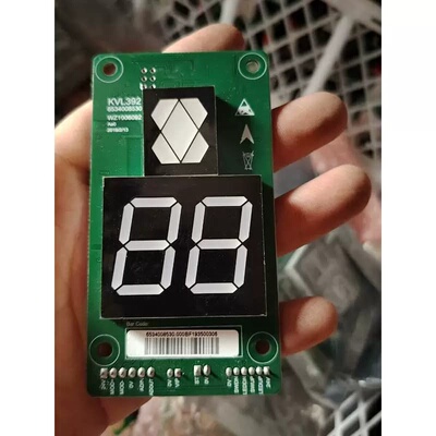 售前询价议价呼梯盒KVL392红光七段码外呼面板GK033061