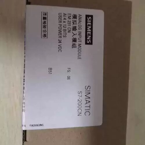 售前询价模拟量输入模块，EM231CN;，有意者议价