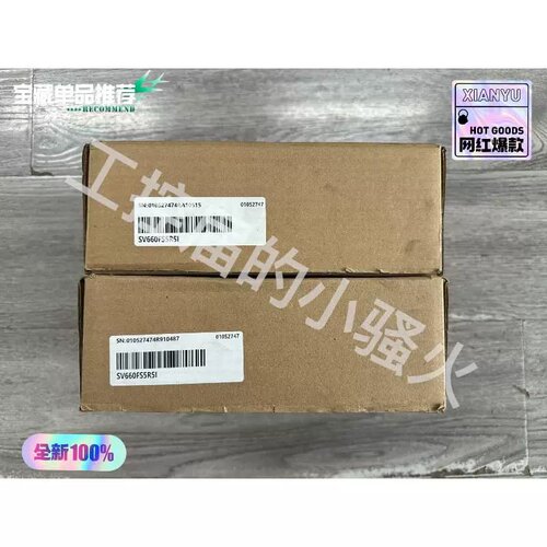 售前询价匯川SV660FS5R5I伺服驱动器，23年，750W，