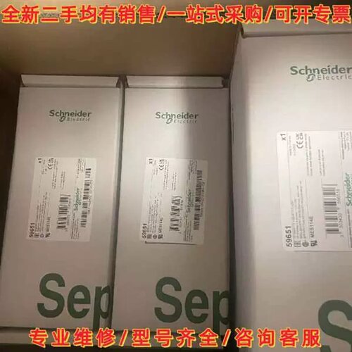 售前询价议价MES114E 59651 24年全新现货维修