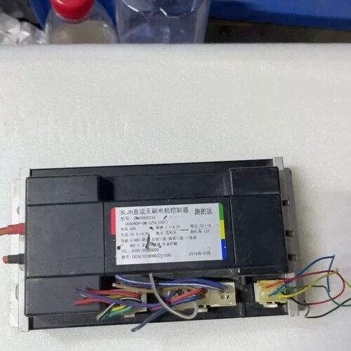 售前询价台铃SLJH直流無刷马达控制器 型号ZWK060033A 6