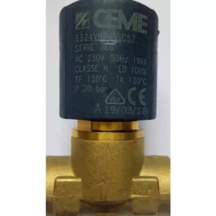 售前询价议价意大利CEME电磁阀8324 TYPE 788 230V