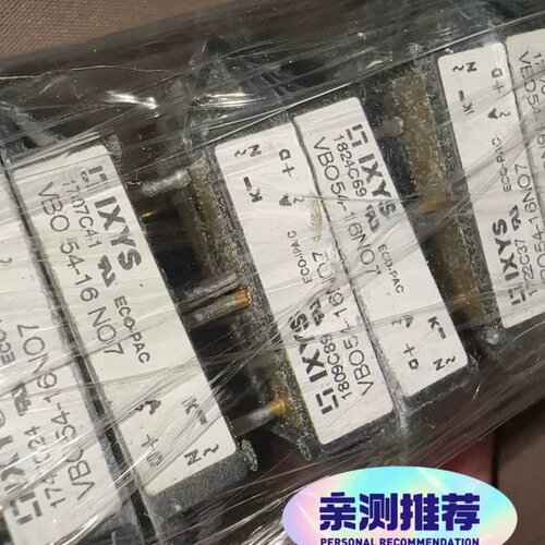 售前询价议价原装进口IXYS拆机镀金脚VBO54-16NO7 V B054-16N07 5