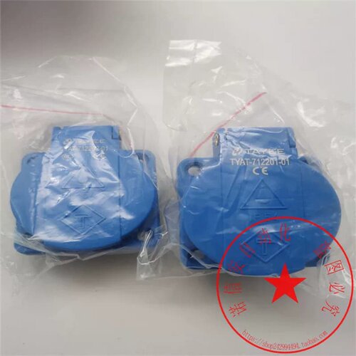 售前询价天逸3芯16A220V插座TYAT-712202-01/TYAT-712201-01/TYAT