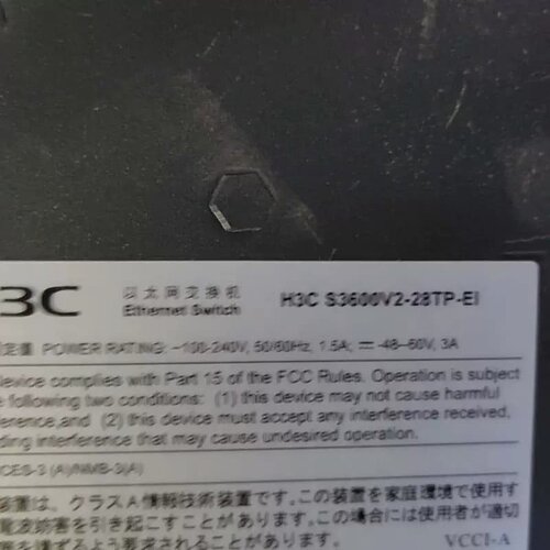 售前询价LS-S3600V2-28TP-EI 百兆24口