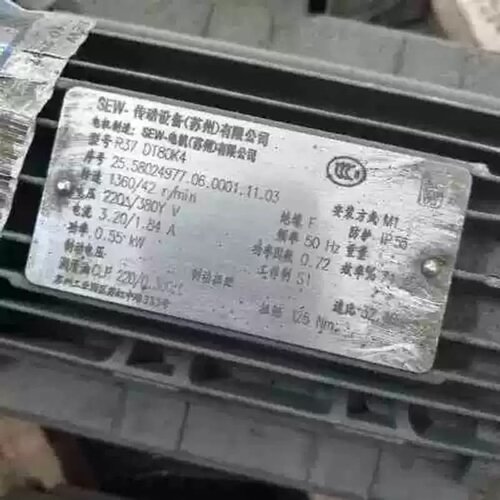售前询价议价R37 DT80K4 R37DT71D4 SEW减速电机 0.37千瓦 0.55千