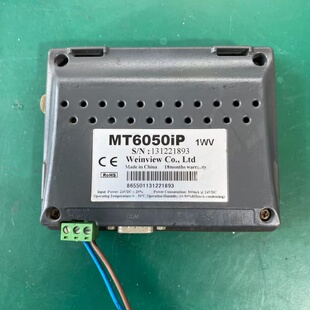 售前询价MT6050iP 1WV 威纶通触控屏幕 工控人机界面 实物议价维