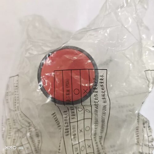 售前询价22mm自复位红色塑料一体式按钮开关 XB7-EA42C EA45C