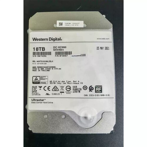 售前询价议价 hc550 18T