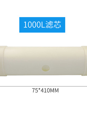 容声全屋超滤不锈钢净水器500L1000L3000L5000L通用滤芯