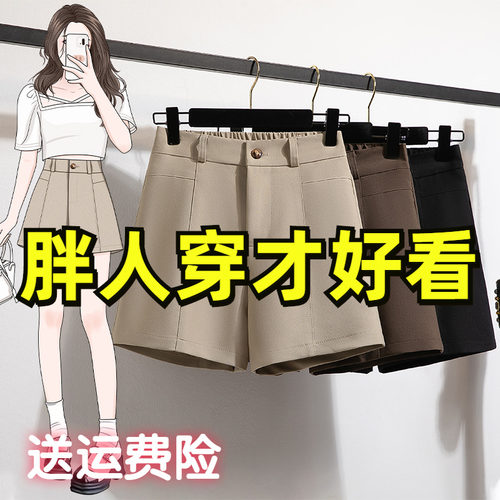 大码灰色西装短裤休闲阔腿五分裤