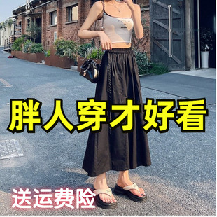 高腰半身长裙宽松垂感九分阔腿裤 秋冬新款 女胖mm韩版 休闲裙裤 大码