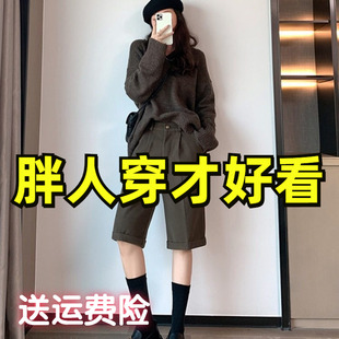 休闲五分裤 秋冬新款 女胖MM高腰显瘦打底靴裤 毛呢卷边阔腿短裤 大码