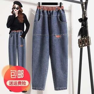子宽松直筒显瘦老爹裤 女高腰阔腿萝卜裤 松紧腰牛仔哈伦裤 秋冬大码