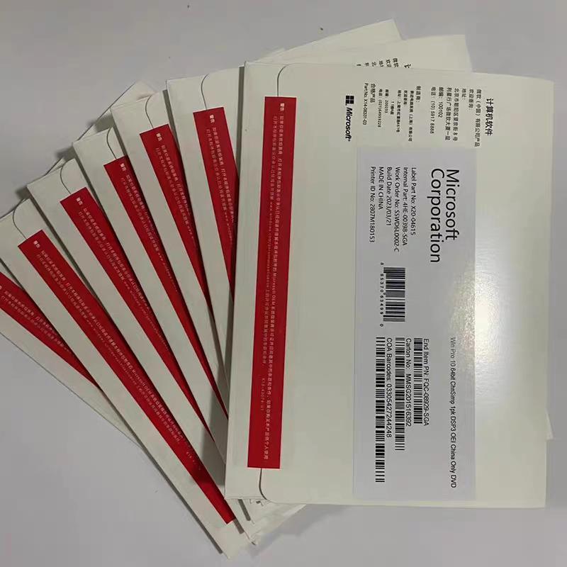 正版Windows10 Pro/OEM/COALicense专业版光盘Win11专业版64位DVD