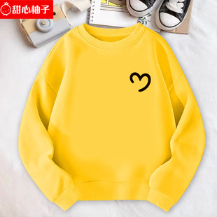 白色儿童卫衣春秋款2025新款男女童长袖上衣中大童秋装亲子装衣服