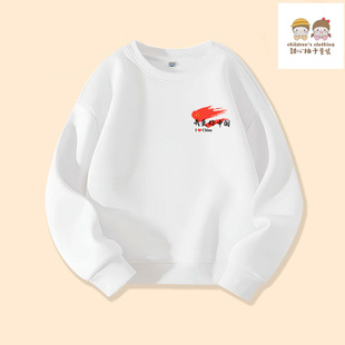 儿童白色卫衣小学生幼儿园运动会服装男童女童中国风薄款红色上衣