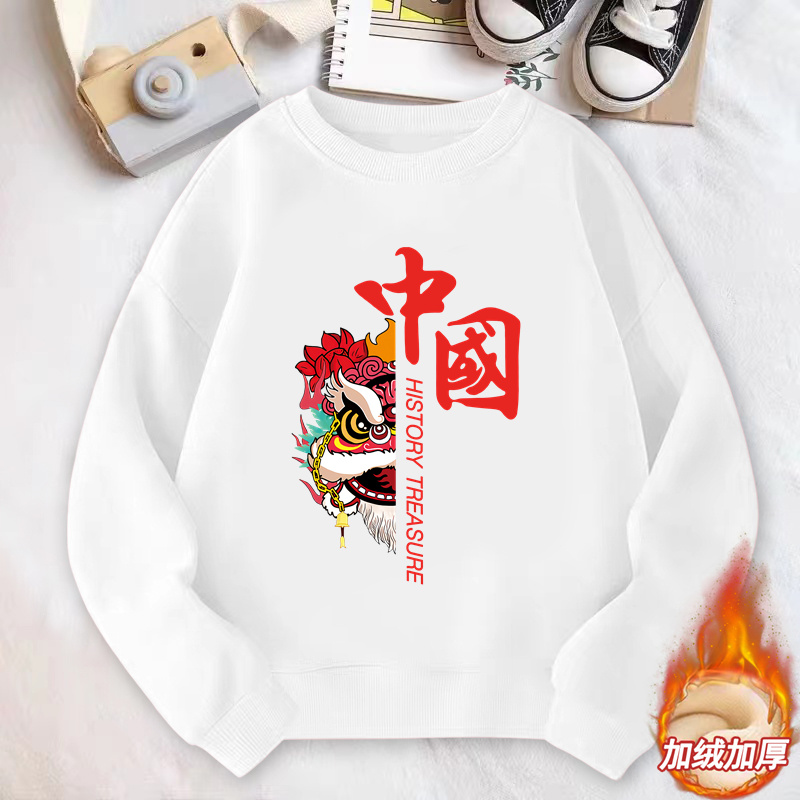 男童卫衣春秋款2025新款童装大童国潮醒狮男孩打底衫儿童秋装上衣