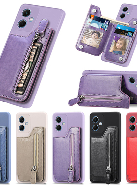 适用小米红米Note13手机壳12turbo镜头全包防摔17/12pro多用插卡支架保护套12C/15T简约14/13R硅胶外壳