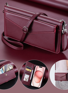 适用小米红米Note13pro手机壳套新款12Tpro/k70e斜挎Turbo4/3翻盖Note11全包防摔10S/11T/13R挂绳14C/9A pro+