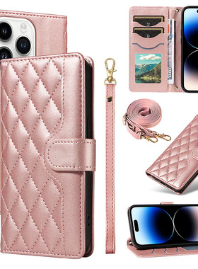 适用OPPOReno12手机壳套新款Reno10pro斜挎11F真我Realme C67/V23i/12pro+翻盖9i/C65/C35/55全包防摔OPPO13