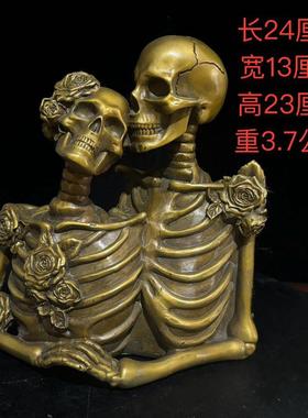 密室逃脱骷髅头人物骨架装饰摆件