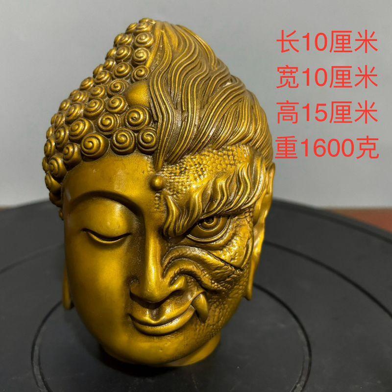 荣华富贵纯铜一念佛魔黄铜魔头佛头佛魔复古怀旧家居装饰桌面摆件