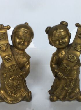 纯铜善财童子风水摆件