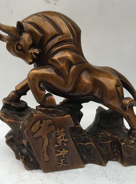 荣华富贵复古怀旧风纯铜家居装饰