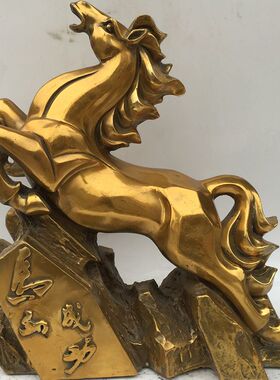 荣华富贵纯手工客厅会议室摆件