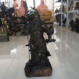 荣华富贵新款大刀关公铜像关二爷神像家居客厅桌面装饰落地摆件