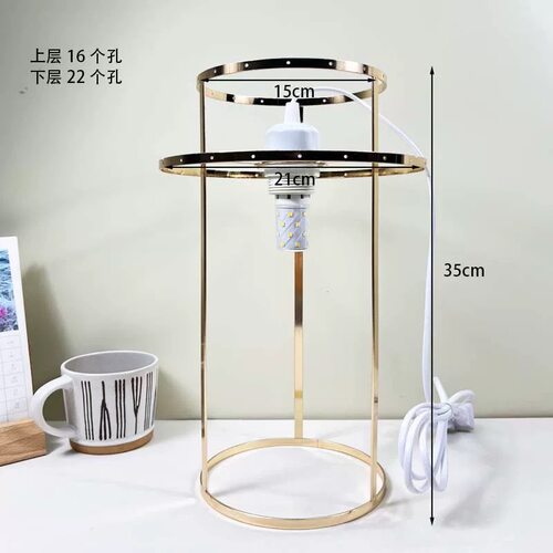 新款有孔手工灯架台灯diy材料贝壳水晶热缩片制作五金铁框架配件