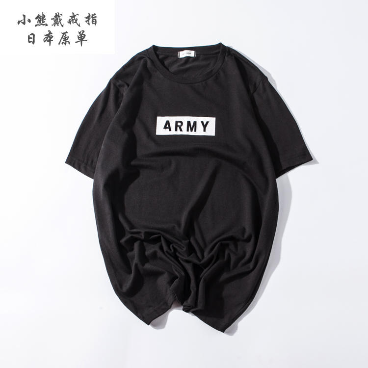 army衣服价位图片