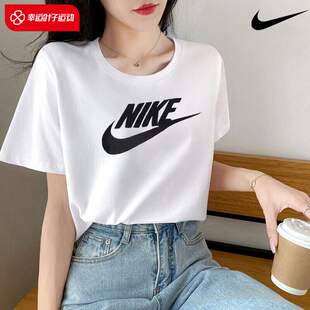 新款耐克t恤女装 2023夏季运动休闲服透气短款圆领大logo全棉短袖