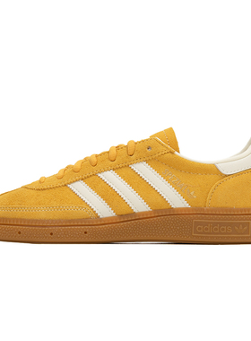 阿迪三叶草低帮24年夏季中性IF7088黄色/乳白色