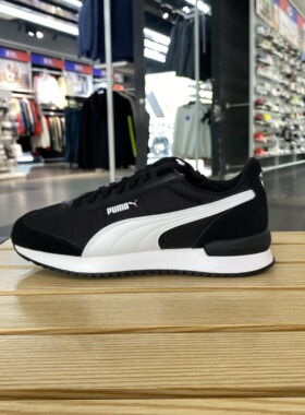 彪马休闲鞋24年冬季中性397149-01