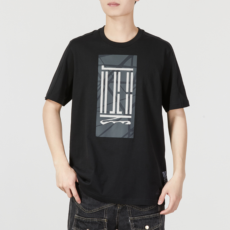 新款 Adidas阿迪达斯男短袖2023夏季时尚潮流休闲运动服T恤IA8147