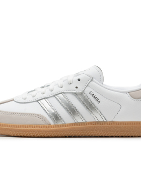 阿迪三叶草休闲鞋25年夏季中性JI2725