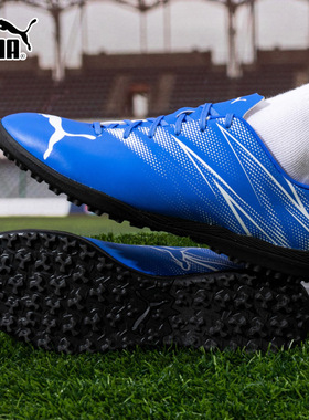 彪马TT钉鞋24年秋季男性107478-09蓝色-彪马白