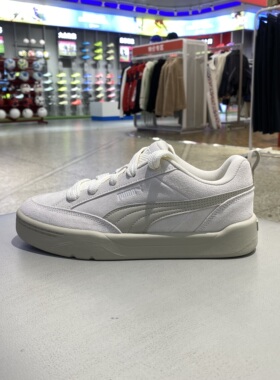 彪马低帮鞋25年春季中性401606-03