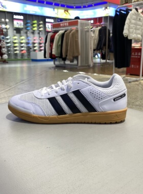 阿迪达斯训练鞋25年春季中性HQ3518