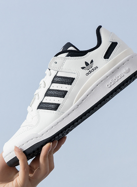 阿迪三叶草低帮24年夏季中性IH7830IH7830