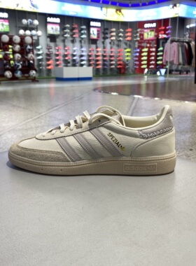 阿迪三叶草休闲鞋25年春季中性IE3699